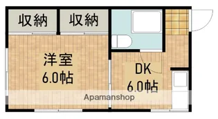 パールハイツ【1階】の間取り