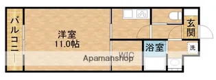 アルトモンターニュ【1階】の間取り