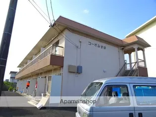 コーポみずほの画像
