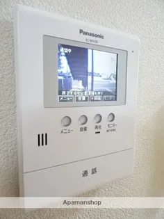 アフロディア【1階】のその他画像