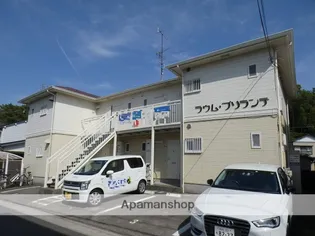 ラウム・ブリランテ【1階】の外観