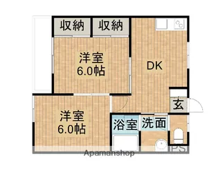 ハイツシンバN【2階】の間取り
