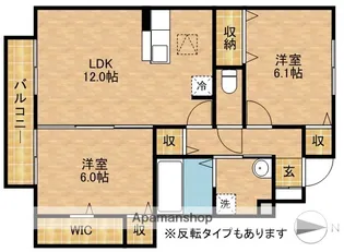 プリマヴェーラ【1階】の間取り