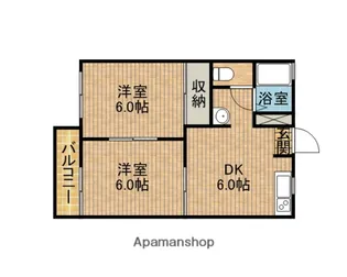 サンコート藤岡A【2階】の間取り