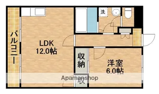 アゼリア【303号室】の間取り