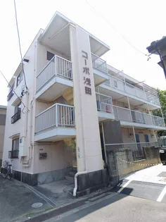 コーポ浅田の画像