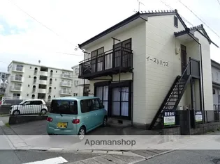 イーストハウス【1階】の外観