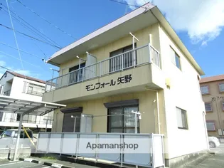 モンフォール矢野【2階】の外観