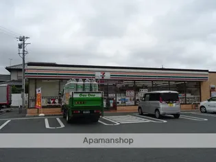 マンションアトラスⅡ【1階】の周辺