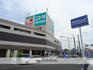 マンションアトラスⅡ【1階】の周辺