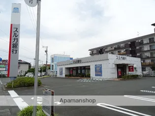 マンションアトラスⅡ【1階】の周辺