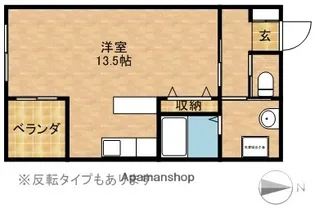 オレア【305号室】の間取り