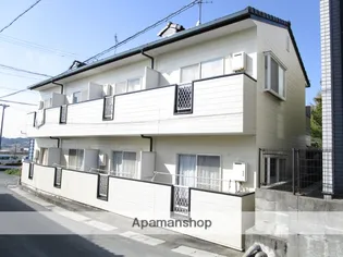 WEST VALLEYの画像