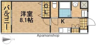SKYCITY元浜【2階】の間取り