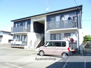 プレミール Aの画像