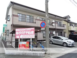 セントラルハイツ【1階】の外観