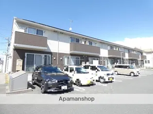 グランドゥール Aの画像