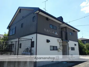 ヴェルドミール【1階】の外観