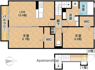 ルーチェソラーレ【2階】の間取り