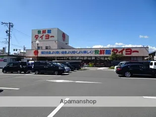 ホワイトハイツA【1階】の周辺