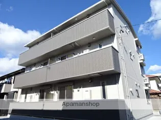 グリーンパーク早出の画像