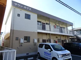 タウンオグスAの画像