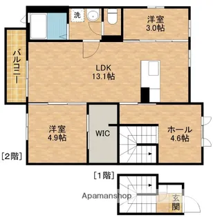 イグドラシルA【2階】の間取り