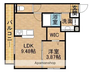 シャトーインハーモニーⅡ【302号室】の間取り