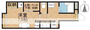 ホークⅡ【1階】の間取り