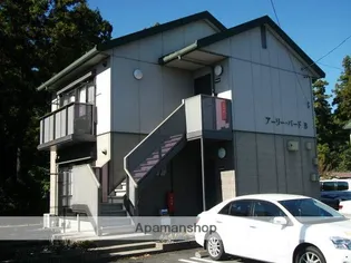 アーリー バード Bの画像