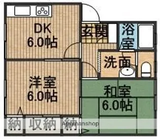 セレッソD【2階】の間取り