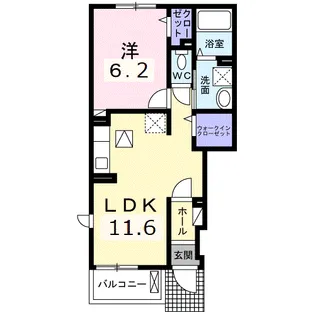 メゾン・ド・ソレイユⅡ【1階】の間取り