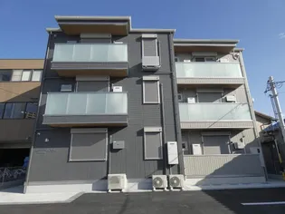 FーGRANDE十軒の画像