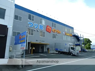 パルティーレ島之郷【2階】の周辺