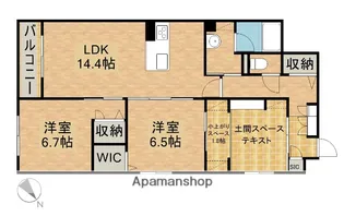 FLEURIA【1階】の間取り
