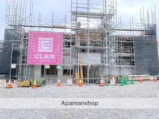 クレール奏KOMATSU【2階】の外観