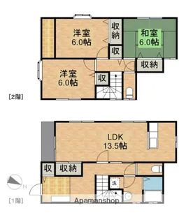 静岡県浜松市中央区佐鳴台4丁目【一戸建】の間取り