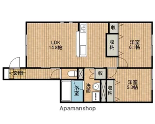 サンサリーレ【1階】の間取り