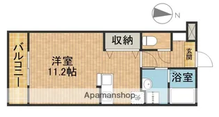 メゾンド・レアチーズ【3階】の間取り