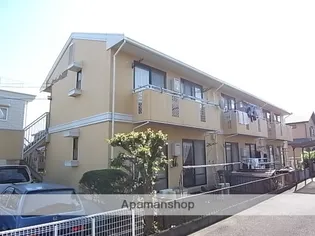 セジュール道原の画像