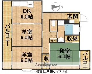 富士見ガーデンヒルズ【302号室】の間取り