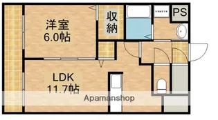 田畑ハイツそれいゆ半田山【2階】の間取り