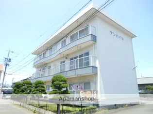 サンハイツ【2階】の外観