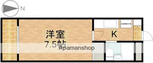 マインハイツ【3階】の間取り