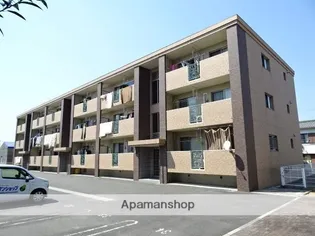 フロレスタハヤシの画像