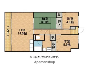 アヴニール愛野【1階】の間取り