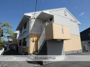 ドリームポットの画像