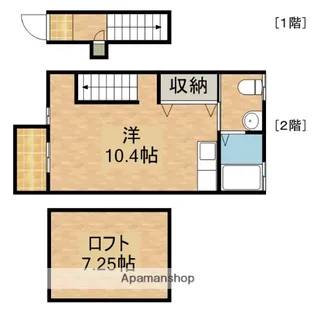 NORTH VILLAGEⅠ【2階】の間取り