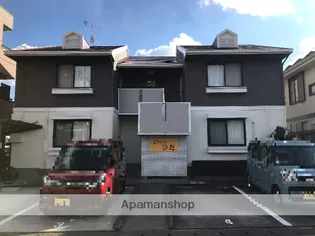 セジュールひだの画像