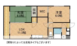 カナメマンション山の手【3階】の間取り
